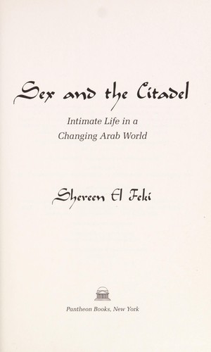 Sex and the Citadel