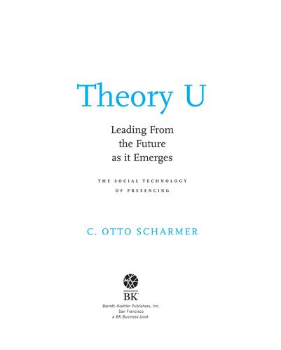 Teoría U